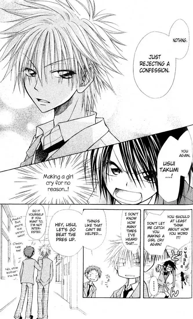Kaichou Wa Maid-sama! Chapter 1 10